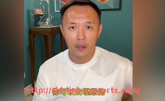杏彩体育-德比郡是否属于英超？俱乐部升降级历史总览