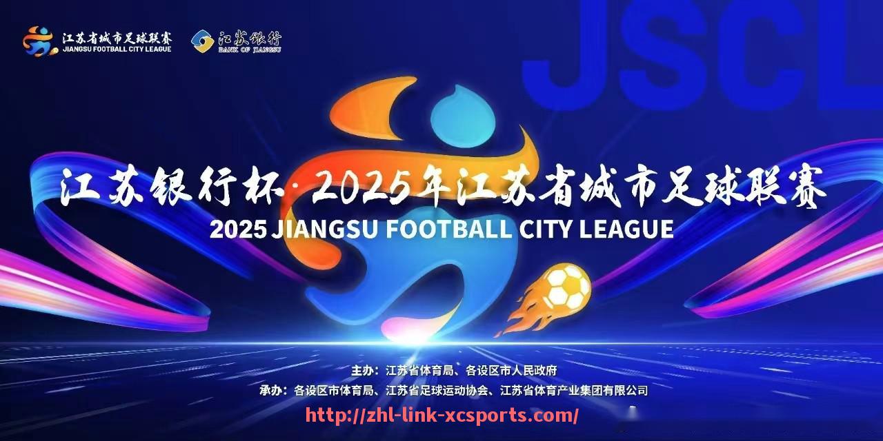 杏彩体育-英超球员炫富事件盘点及其社会反响
