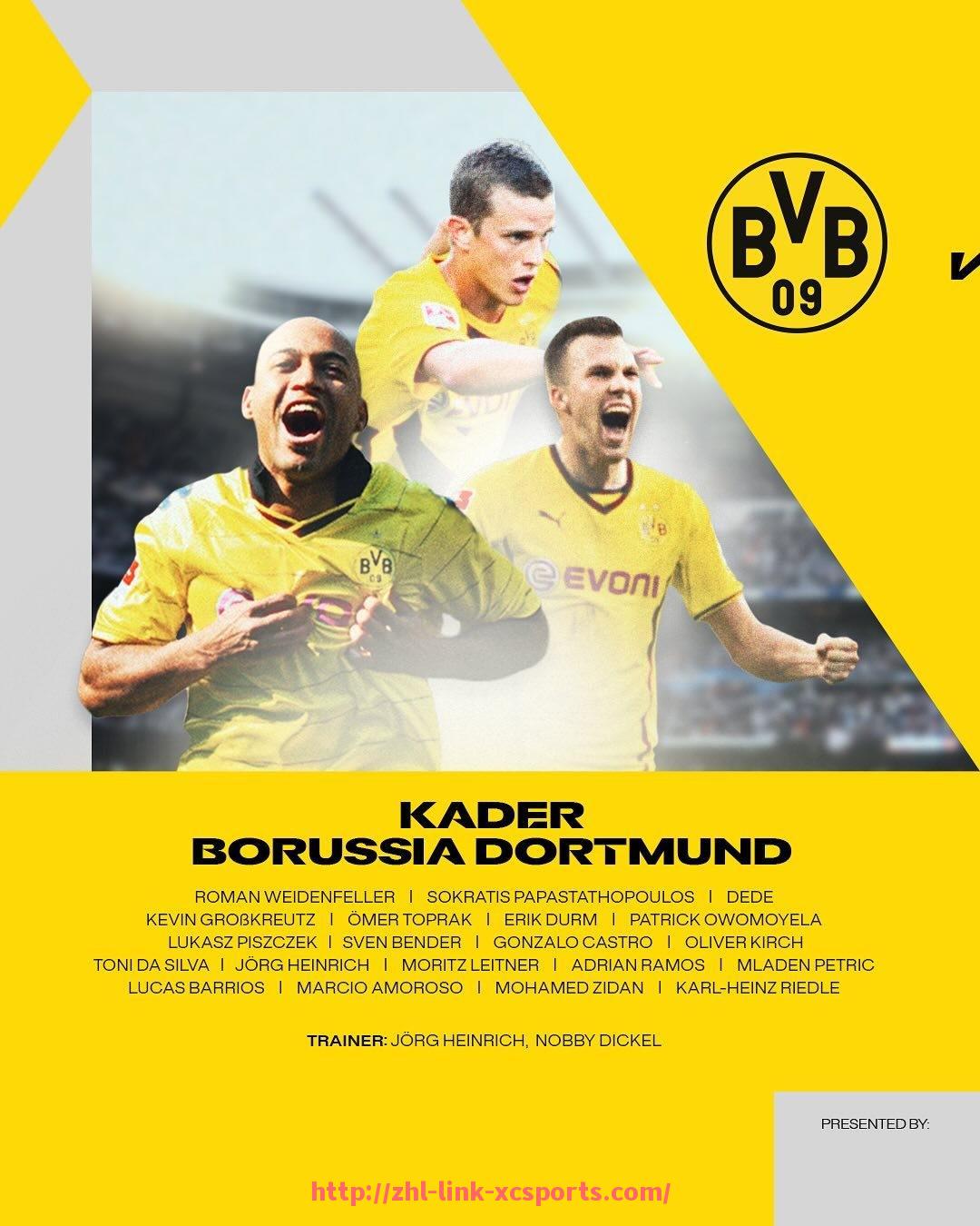 杏彩体育-世俱杯头球争顶成功率最高球员表现盘点与数据支撑