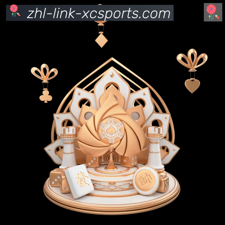 国际认证
