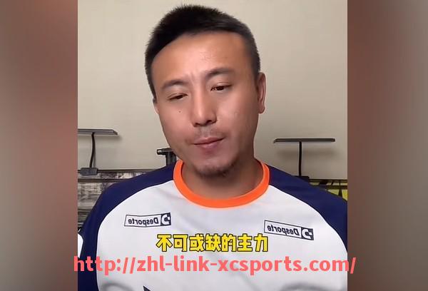 杏彩体育-德甲拜仁球队官方队徽高清大图欣赏